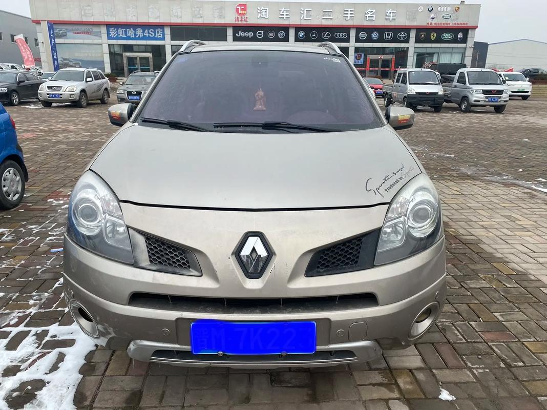 广州175日产汽车与雷诺的合作，哈弗的低能耗柴油动力技术